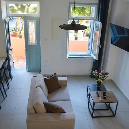 Thin Alos House Holiday home